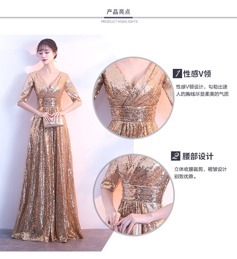 Robe de soirée conventionnel - Ref 3212652 Image 10