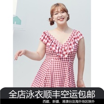 Zhuo Youjia large size swimsuit female summer fat mm200 kg thin cover meat loose conservative one-piece flat-angle large hot spring