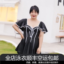 Zhuo you large size swimsuit Summer fat mm200 kg thin loose one-piece small sexy steel support hot spring swimsuit cover meat