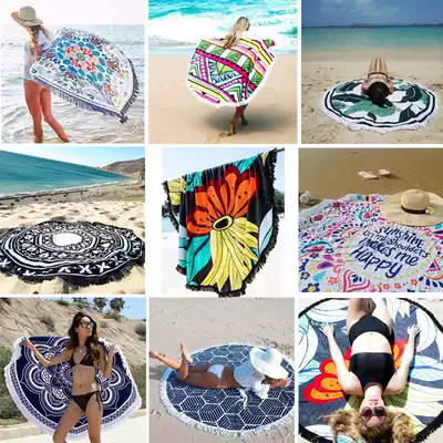 Tassel large round beach cushion yoga mat bikini outside wrap scarf shawl seaside beach beach blanket