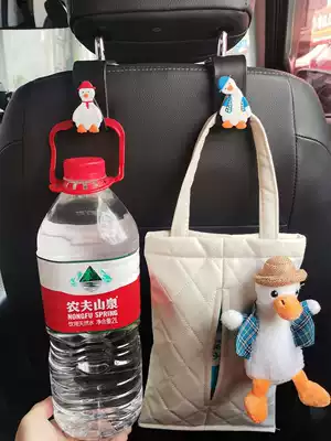 Car seat back adhesive hook back cute cartoon car Good Goods car interior decoration supplies complete multi-functional storage