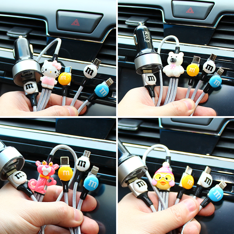 On-board charger One drag Three cute Cartoon car Car Fast Charging Head Multifunction Car Charging Data Line