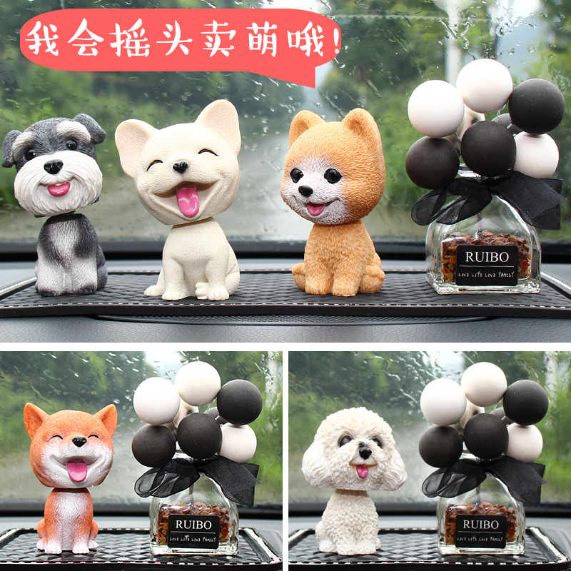 Car interior decoration ornaments shaking head doll creative cute car trinkets car perfume simulation dog lady