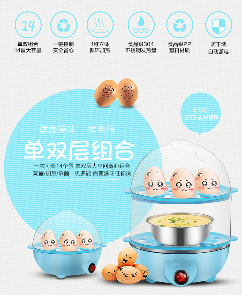 nồi hấp 2 tầng bằng điện Đa chức năng gia dụng thép không gỉ tự động tắt trứng nồi trứng đôi hấp trứng - Nồi trứng máy hấp mini
