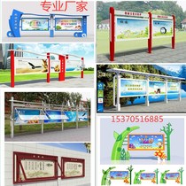 Custom outdoor advertising banner Campus bulletin board Community wall-mounted window light pole Road flag sketch advertising sign manufacturer