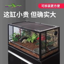 REPTIZOO tortoise breeding tank gecko lizard glass reptile tank horned frog eyelid horned gecko hermit crab rainforest tank