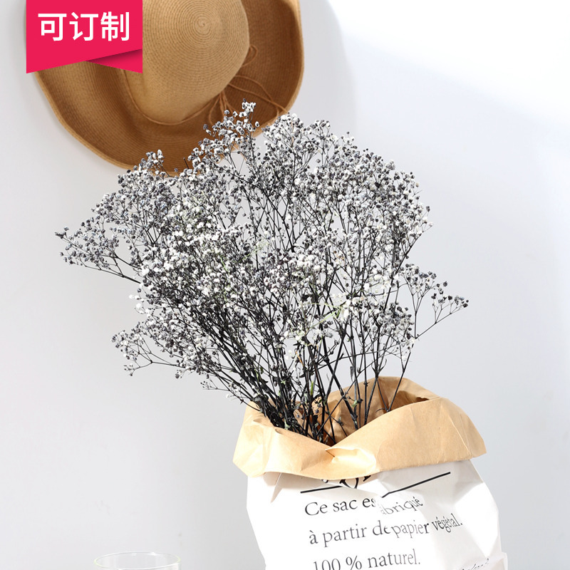 (Mountain Trees) Water ink color full of stars Smoke Purple not dropping flowers Head ten million Stars mixed color Import Yongsheng Full Star-Taobao