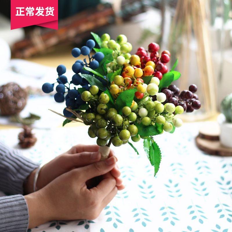 (Mountain tree) small pick fruit foam berry simulation flower fruit berry bean flower arrangement desktop home decoration flower