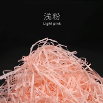 diy material decorative auxiliary material natural wood silk gift box box accessories hemp raffia paper scraps paper scraps