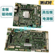 Original Jing Porcelain M4125 4132 4226 4230 8224 8228 8228 Board Power Board Drive Board IH