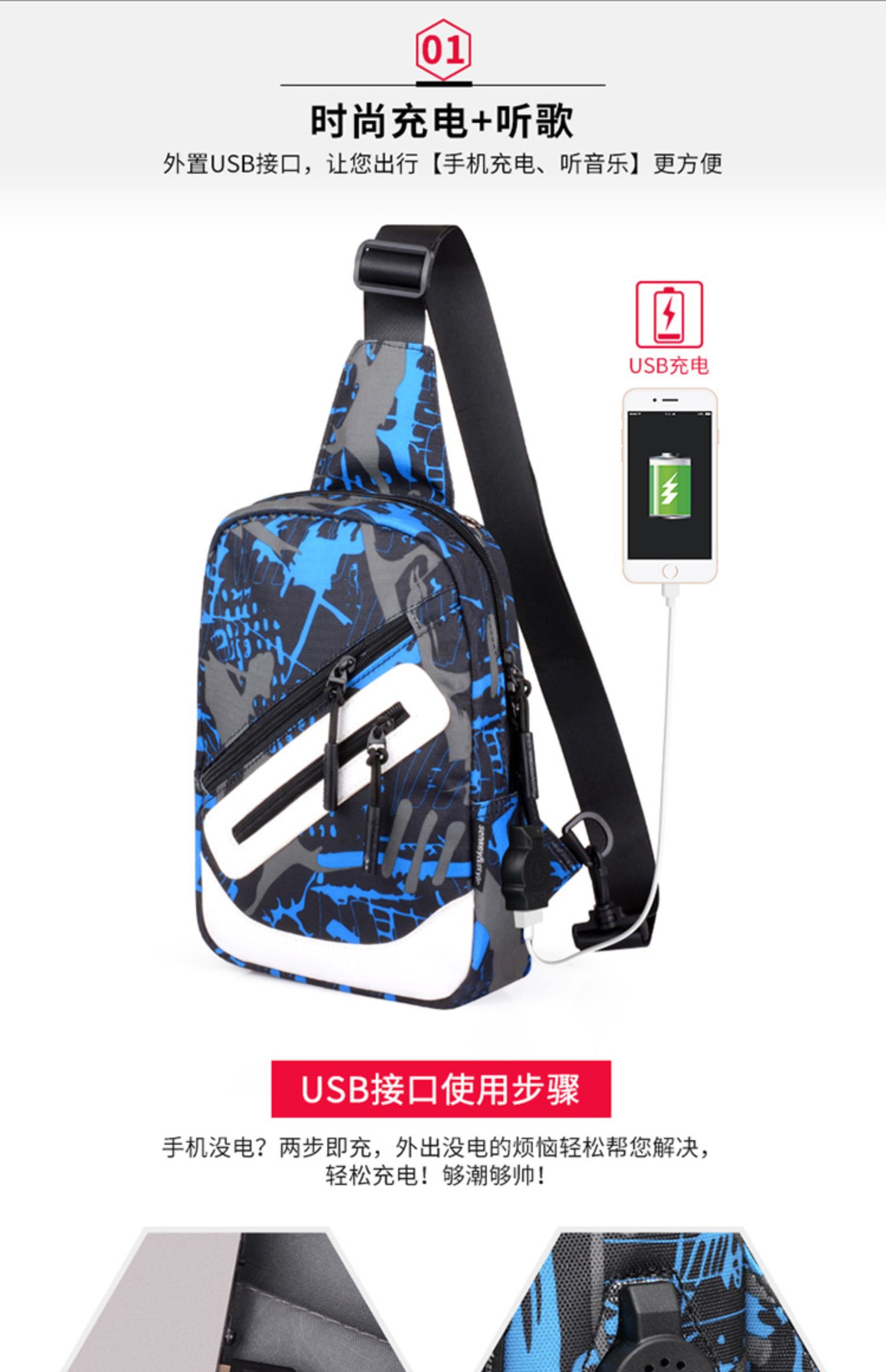 Túi ngực cá tính Túi vải nam vai Túi Messenger Túi nam giản dị Túi nam thể thao nhỏ ba lô nữ thẻ thủy triều - Túi của con người túi lv
