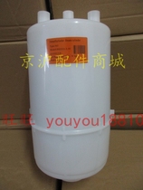  Helos Canatal Alcyoton humidification tank humidification barrel 363 9KG room precision air conditioning special