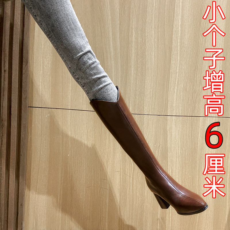 Brown 2021 autumn winter though knee boots female high cylinder V mouth long boot high heel long cylinder and rear pull chain small sub