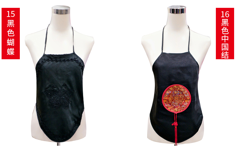 Retro vui vẻ tạp dề đồ ngủ tòa án cổ trong suốt sling gió quốc gia ladies sexy đồ lót người lớn đồ ngủ voan mỏng