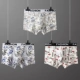 Tide thương hiệu modal quần lót nam boxer quần đùi thanh niên mùa hè phần mỏng xu hướng cá tính Sao boxer shorts shorts - Eo cao