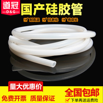 Silicone tube Silicone hose Silicone tube High temperature translucent 2 3 4 5 6 8 10 16 19 25