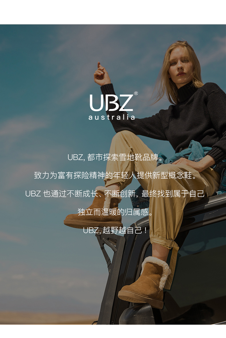 Bottes hiver pour femme en TPR  - Ref 3246847 Image 27