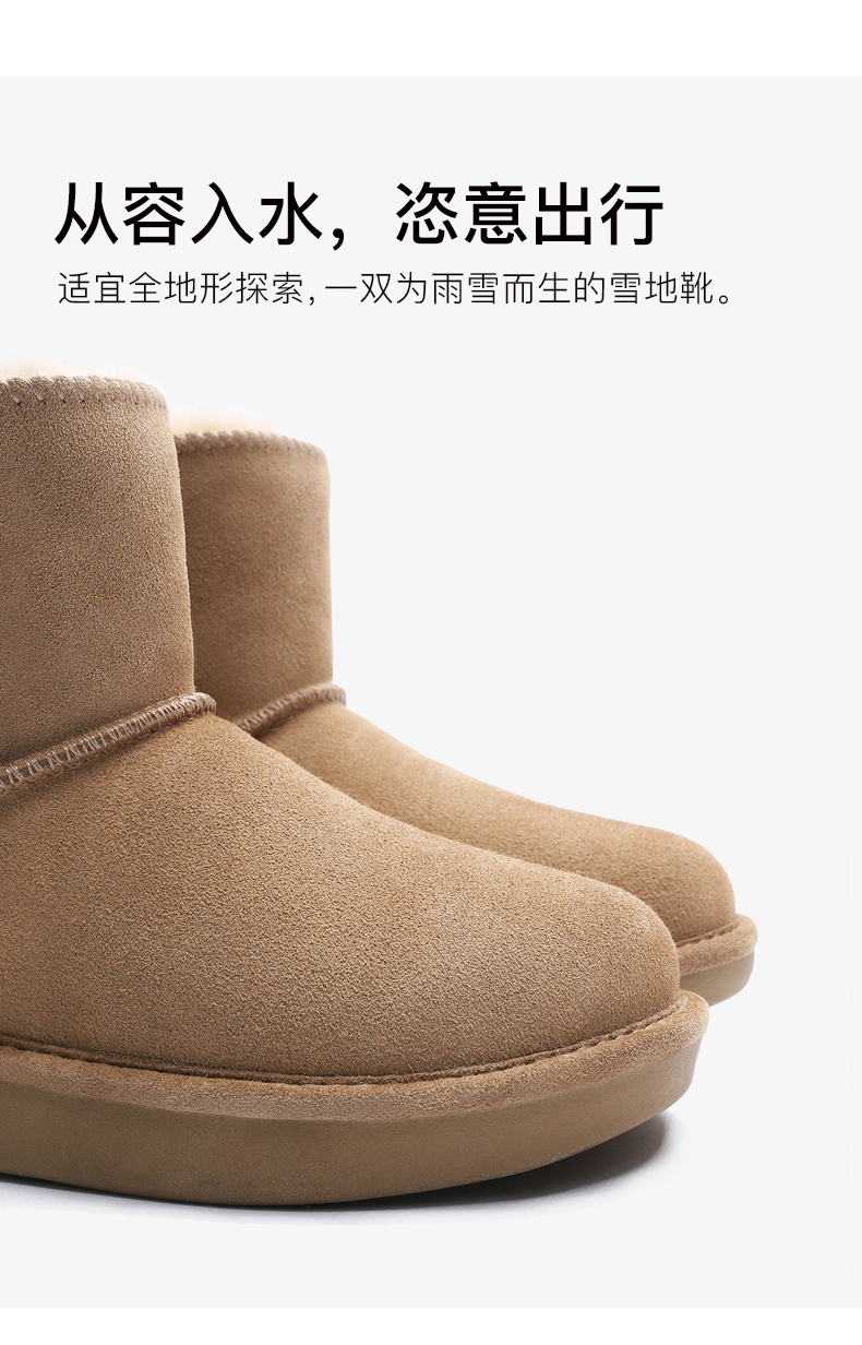 Bottes hiver pour femme en TPR  - Ref 3249116 Image 16
