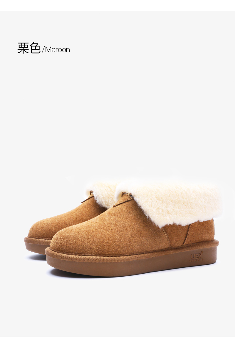 Bottes hiver pour femme en TPR  - Ref 3245678 Image 26