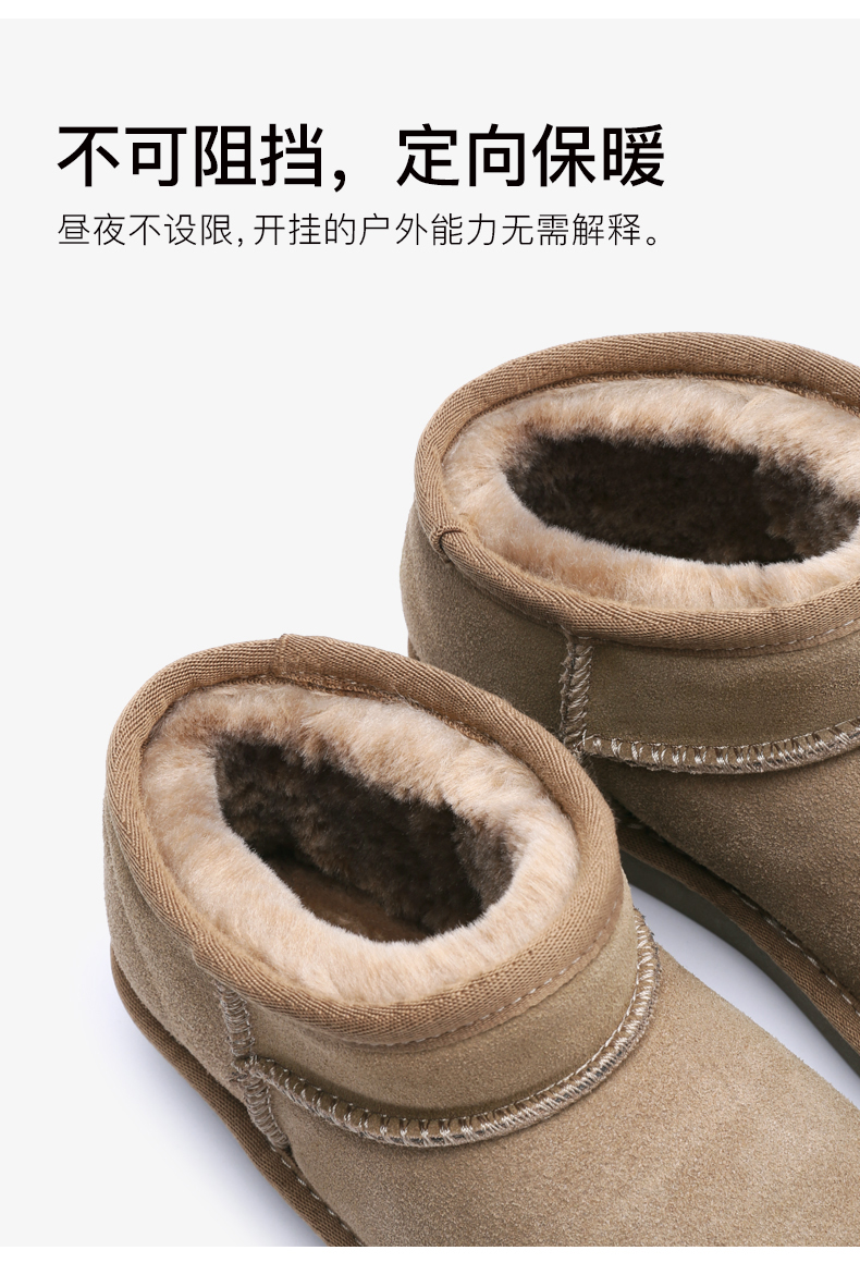 Bottes hiver pour femme en TPR  - Ref 3248505 Image 15