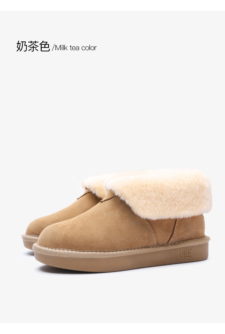 Bottes hiver pour femme en TPR  - Ref 3245678 Image 25