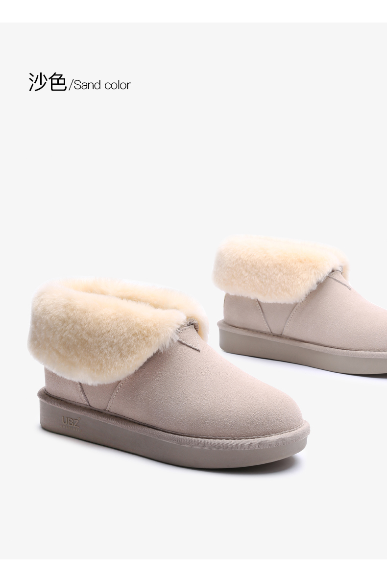 Bottes hiver pour femme en TPR  - Ref 3245678 Image 22