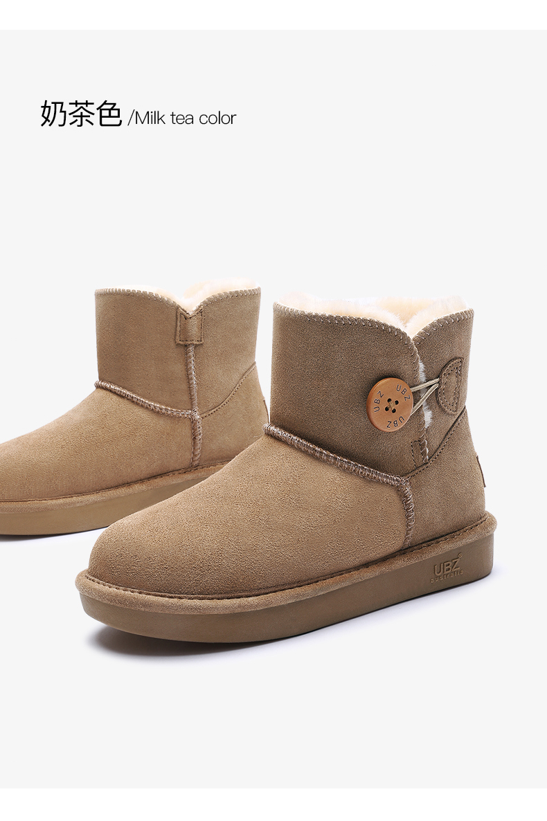 Bottes hiver pour femme en TPR  - Ref 3249116 Image 24