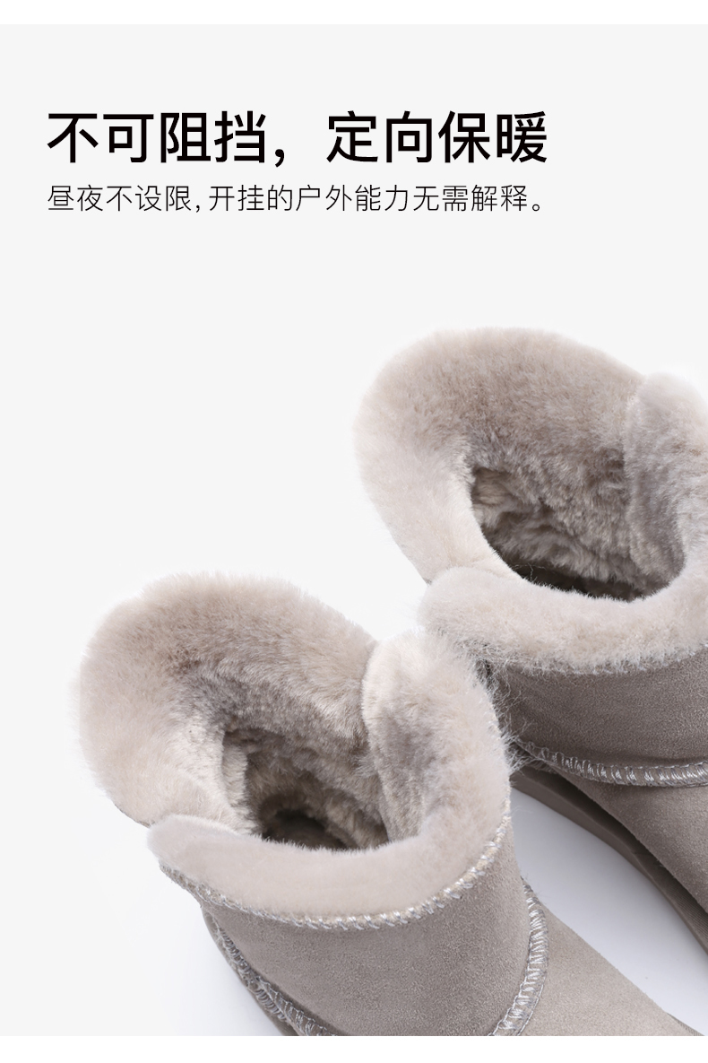 Bottes hiver pour femme en TPR  - Ref 3246213 Image 15