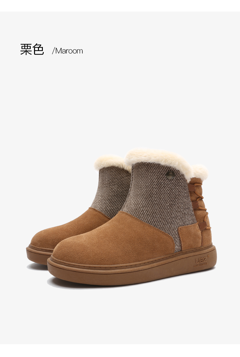 Bottes hiver pour femme en TPR  - Ref 3246398 Image 25