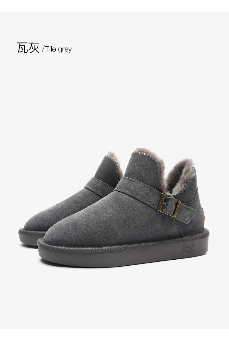 Bottes hiver pour femme en TPR  - Ref 3246847 Image 26