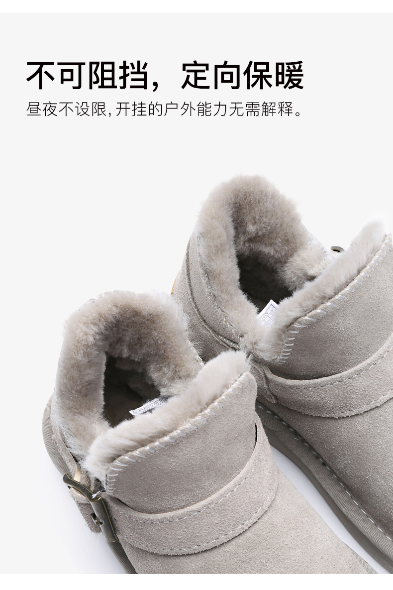 Bottes hiver pour femme en TPR  - Ref 3246847 Image 15