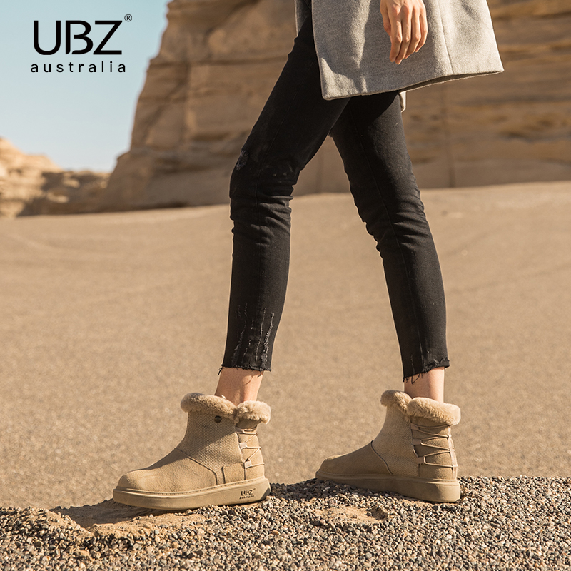 Bottes hiver pour femme en TPR  - Ref 3246398 Image 5