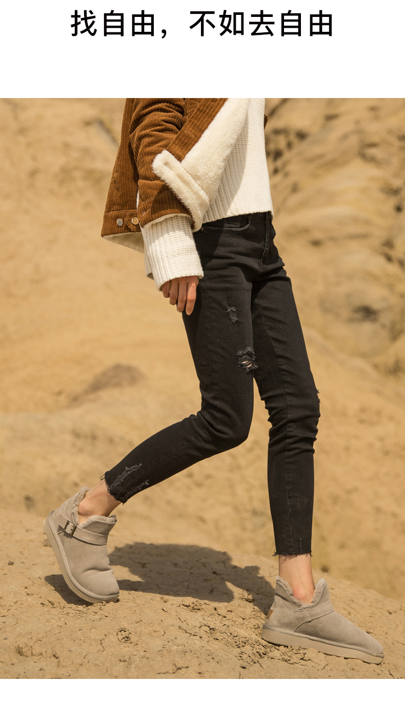 Bottes hiver pour femme en TPR  - Ref 3246847 Image 11