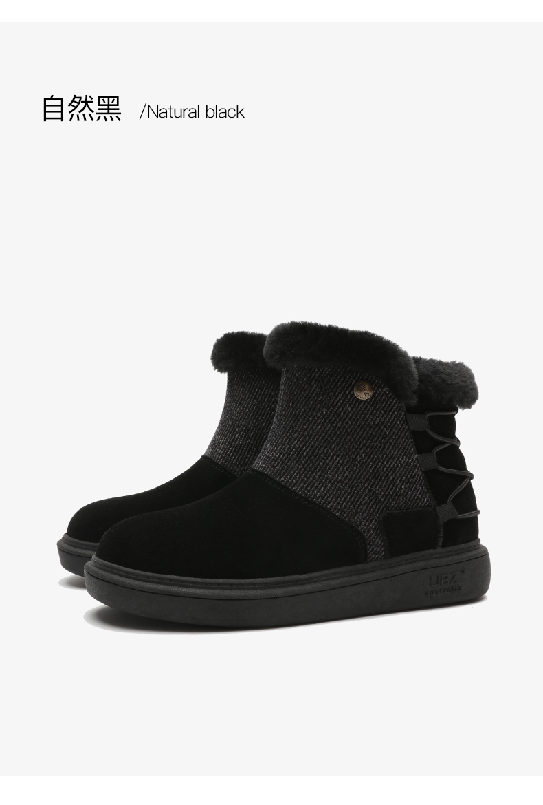Bottes hiver pour femme en TPR  - Ref 3246398 Image 26