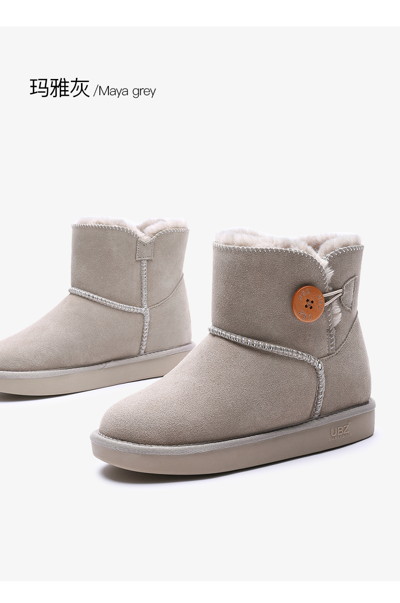 Bottes hiver pour femme en TPR  - Ref 3248896 Image 24