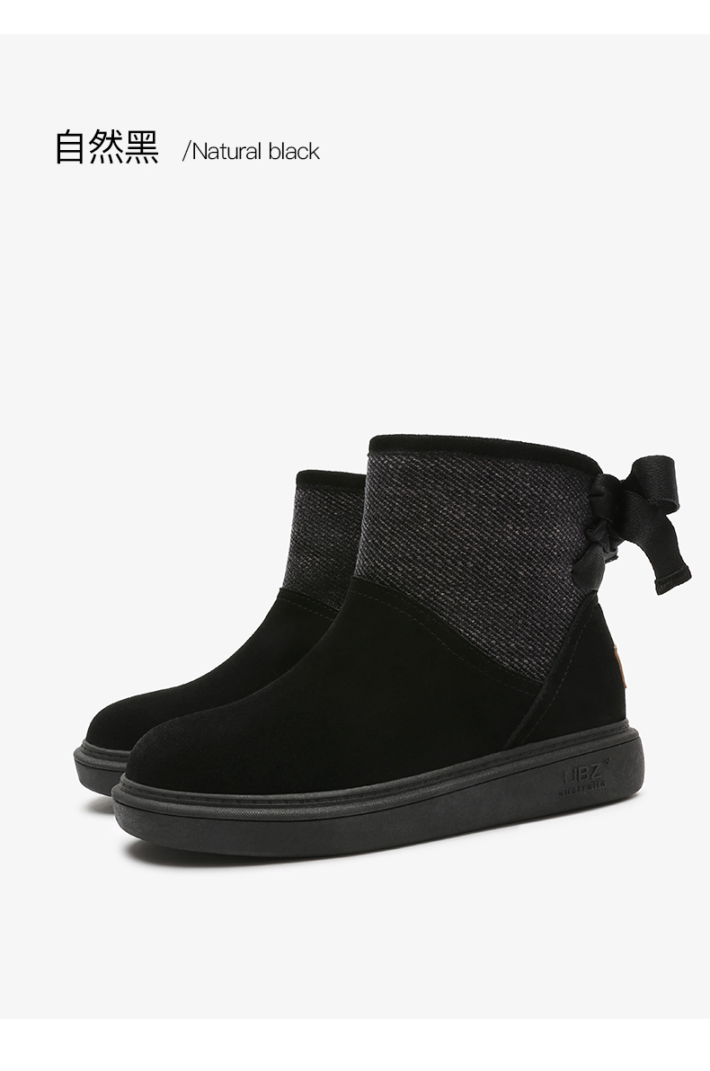 Bottes hiver pour femme en TPR  - Ref 3246588 Image 27