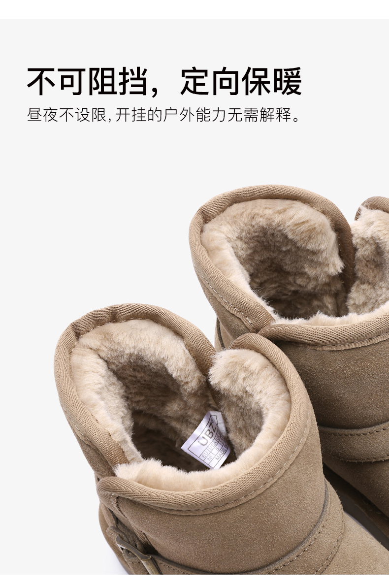 Bottes hiver pour femme en TPR  - Ref 3246803 Image 18