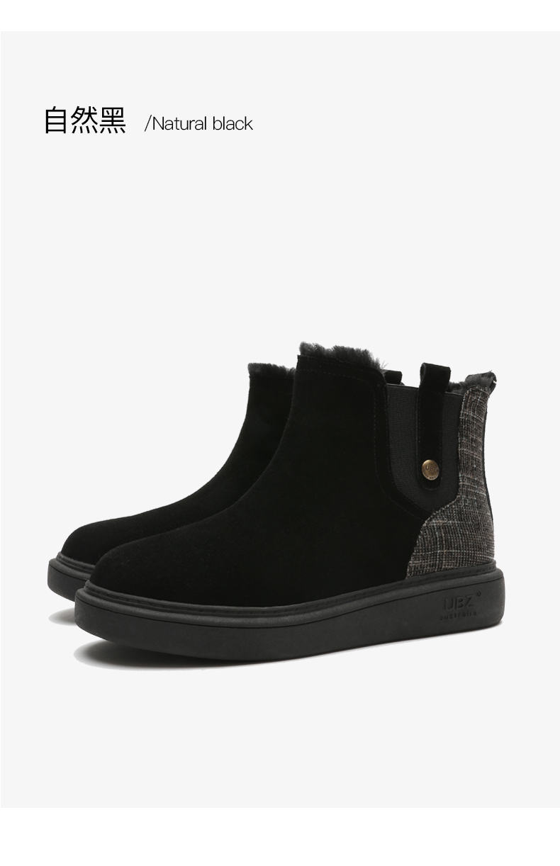 Bottes hiver pour femme en TPR  - Ref 3246925 Image 26