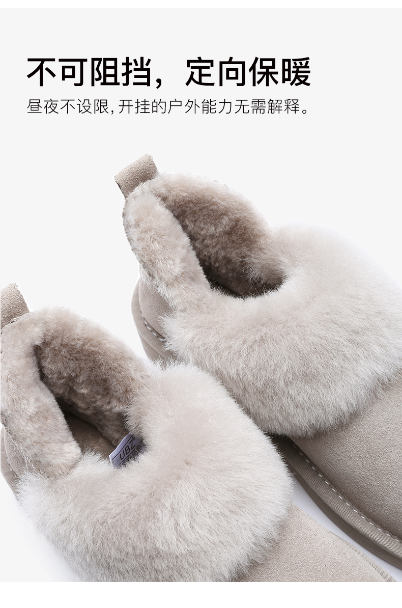 Bottes hiver pour femme en TPR  - Ref 3246701 Image 16