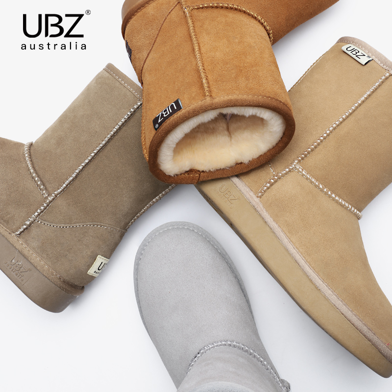 Bottes hiver pour femme en TPR  - Ref 3246791 Image 4