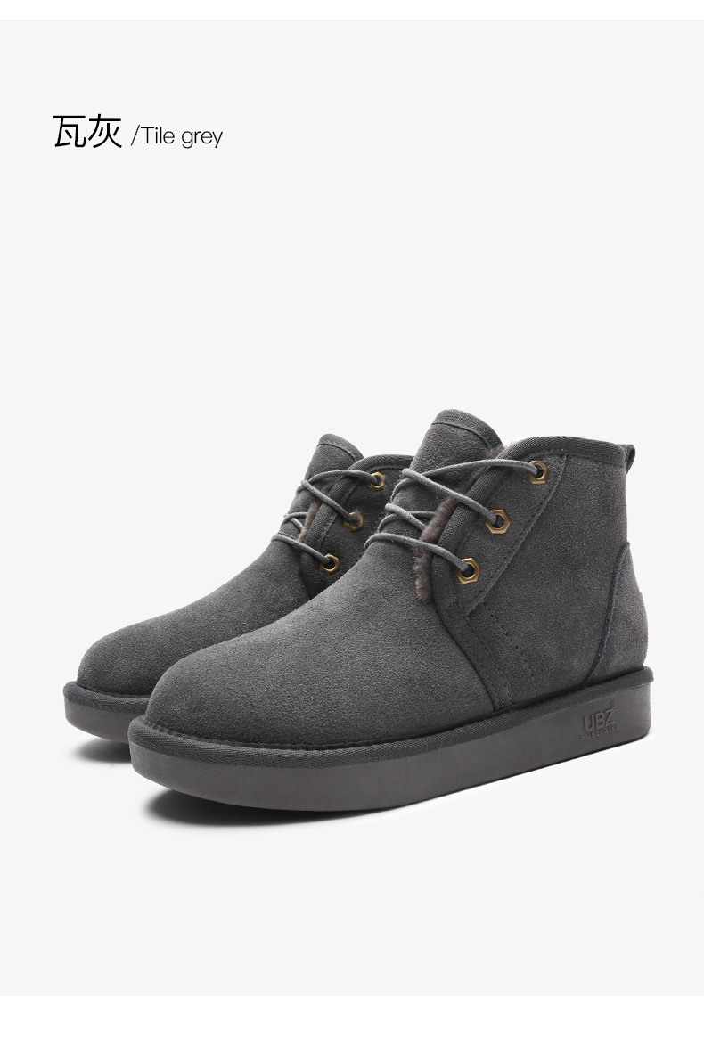 Bottes hiver pour femme en TPR  - Ref 3246559 Image 27