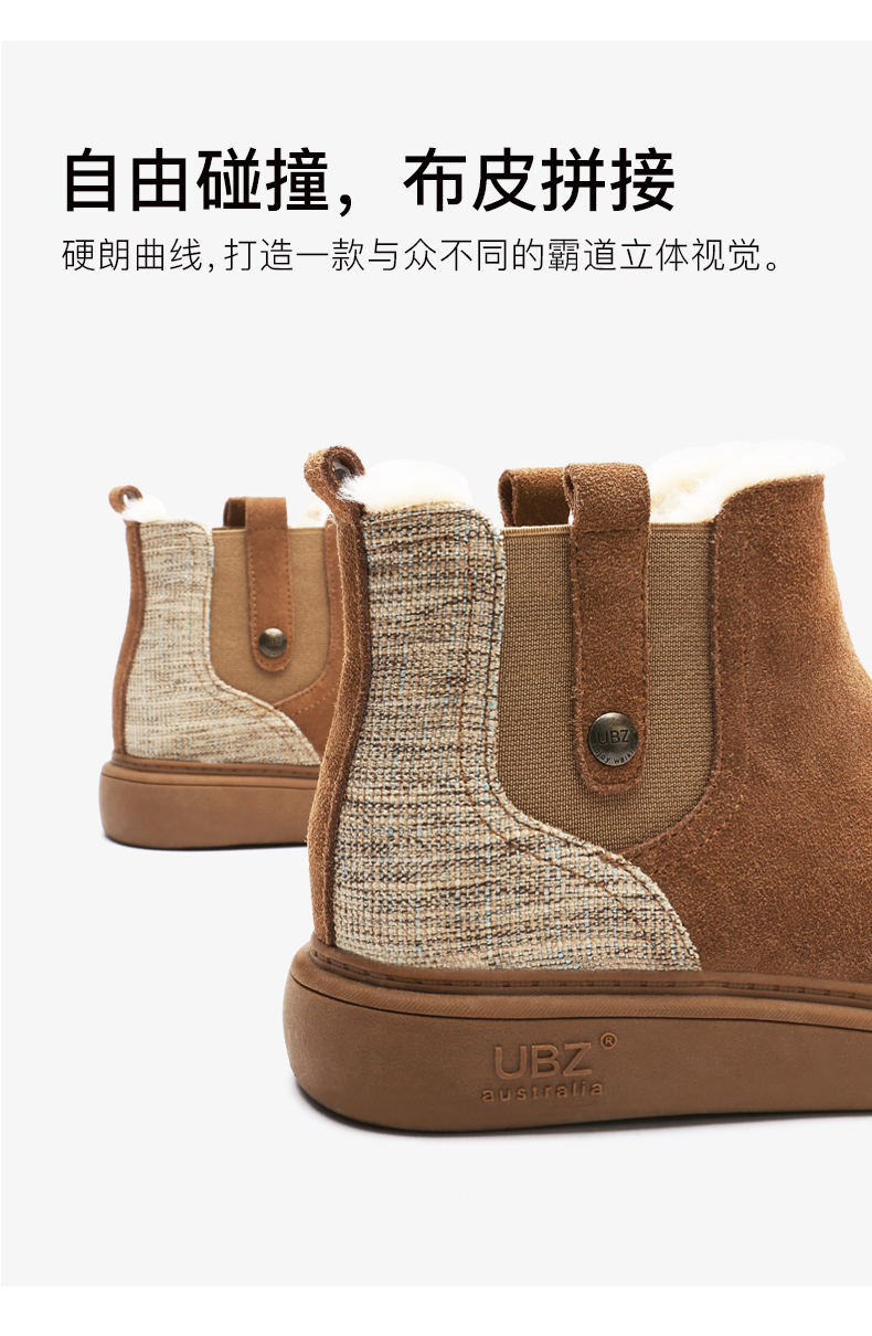 Bottes hiver pour femme en TPR  - Ref 3246925 Image 17