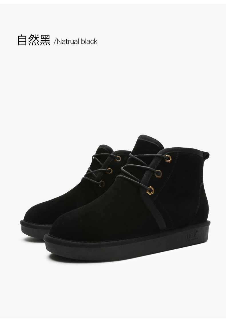 Bottes hiver pour femme en TPR  - Ref 3246559 Image 28