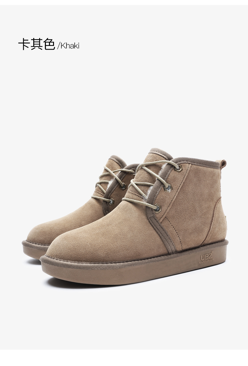 Bottes hiver pour femme en TPR  - Ref 3246559 Image 26