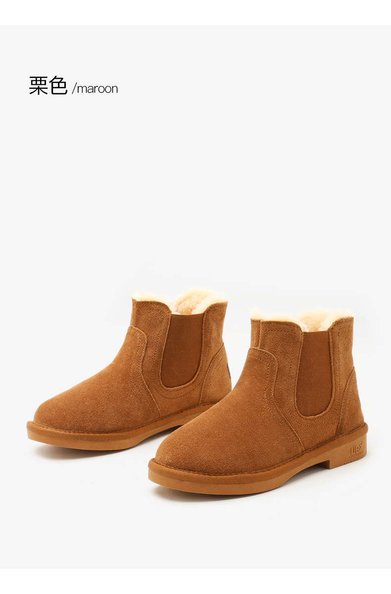 Bottes hiver pour femme en TPR  - Ref 3246210 Image 22