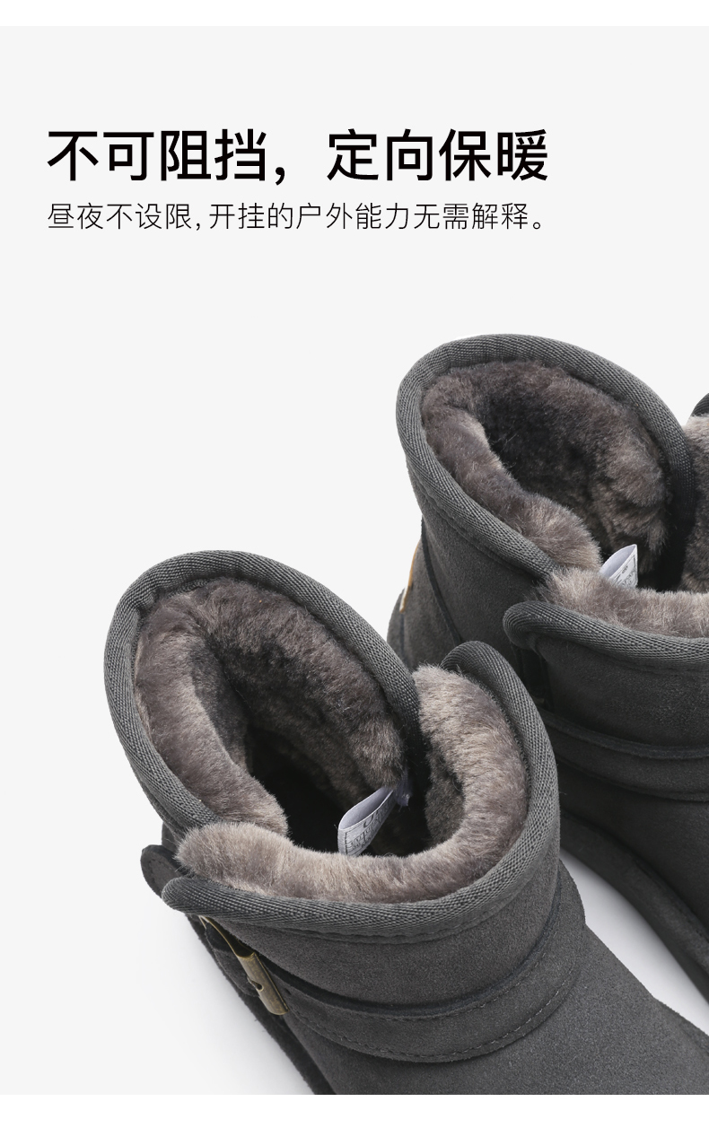 Bottes hiver pour femme en TPR  - Ref 3246714 Image 17