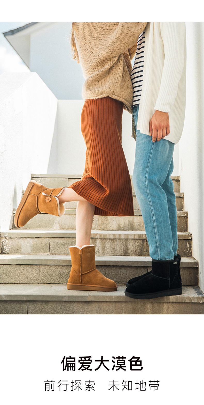Bottes hiver pour femme en TPR  - Ref 3246738 Image 11