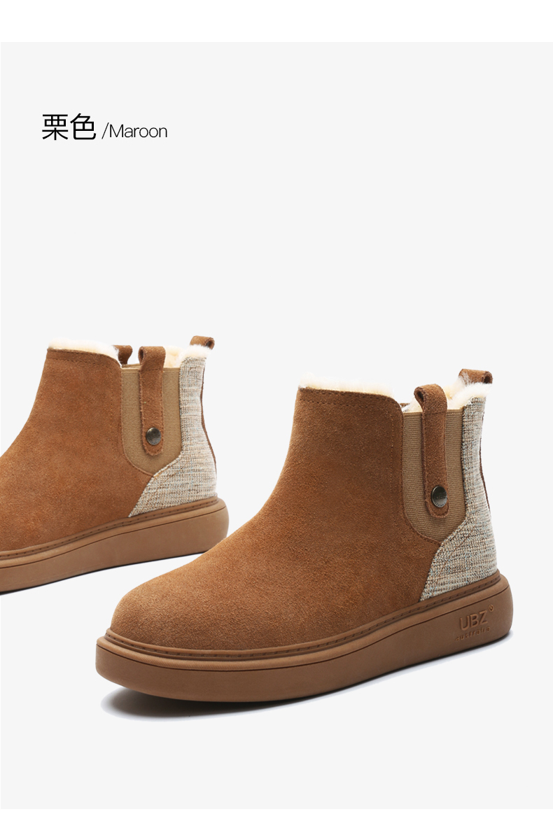 Bottes hiver pour femme en TPR  - Ref 3246925 Image 23
