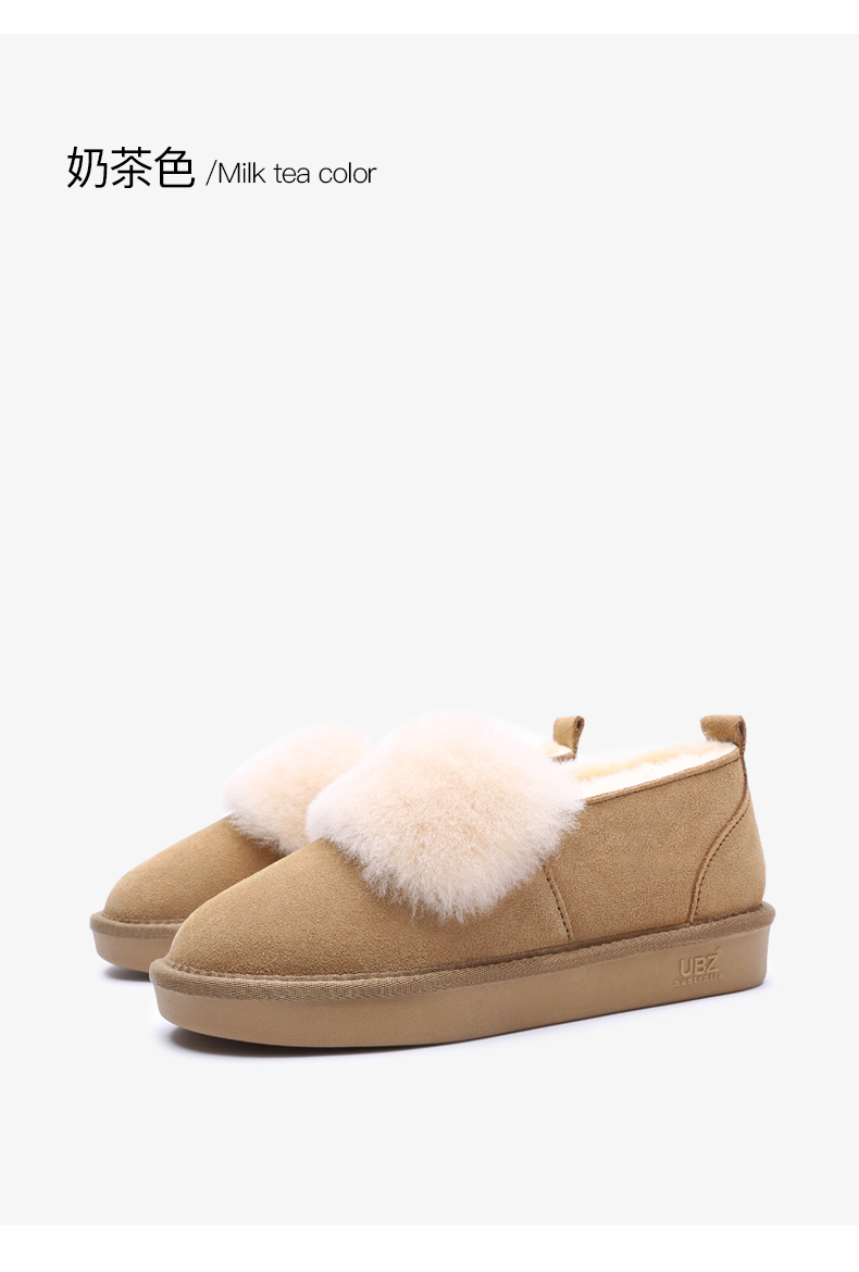 Bottes hiver pour femme en TPR  - Ref 3246698 Image 24