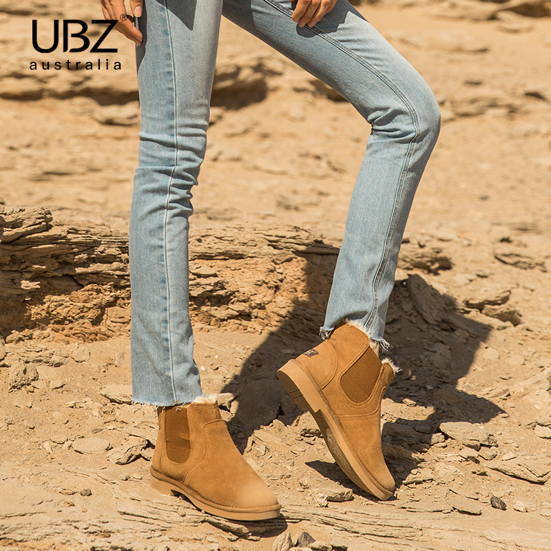 Bottes hiver pour femme en TPR  - Ref 3246210 Image 5